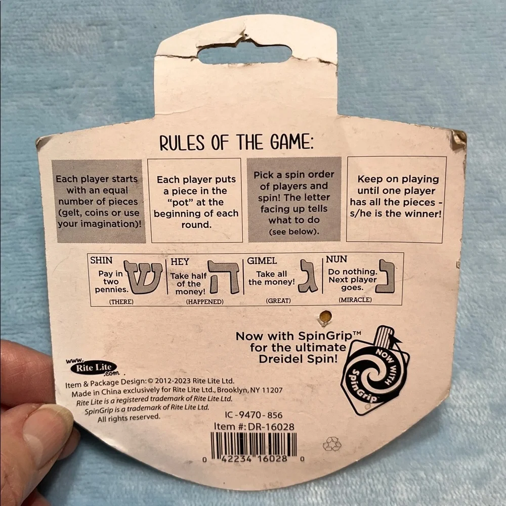 Rite Lite, Ltd - 2 Large Natural Wood Dreidels